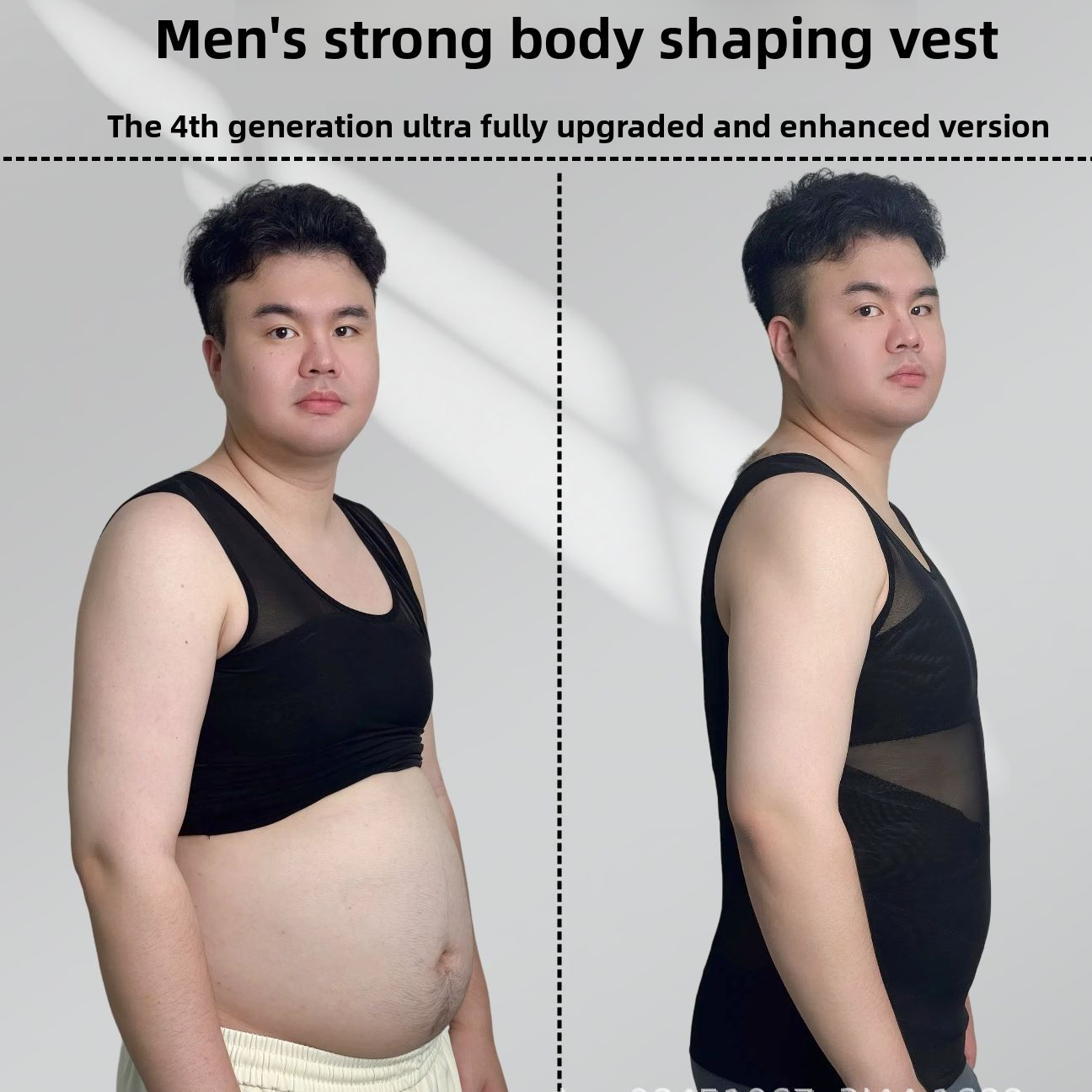 Adjustable Body Shaping Vest