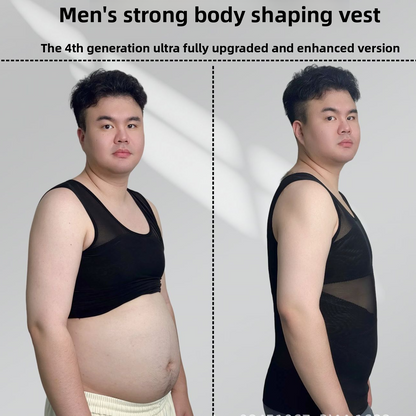 Adjustable Body Shaping Vest
