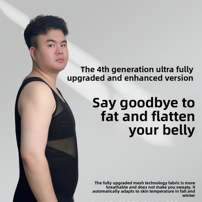 Adjustable Body Shaping Vest